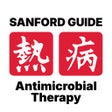 プログラムのアイコン：Sanford Guide