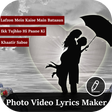 Symbol des Programms: My Photo Lyrical Video St…