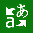 Icon of program: Translator for Microsoft …