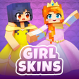 Иконка программы: Girl Skins for Minecraft