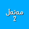 程序图标：Kurdish - مەتەڵ ٢