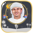 Icona del programma: هزاع البلوشي قرأن كريم بد…