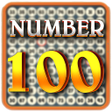 ไอคอนของโปรแกรม: Koi 100 Numbers Finding