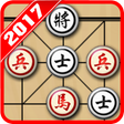 ไอคอนของโปรแกรม: Chinese Chess