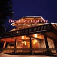 程序图标：Banshees Last Cry
