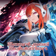 Icon of program: Scar-Lead Salvation