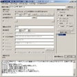 プログラムのアイコン：Password Master