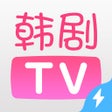 程序图标：韩剧TV-极速版追剧大本营