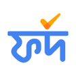 Icon of program: Fordo - ফরদ