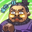 Icona del programma: 三国梗传正版