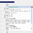 Ícone do programa: MonkeyKing Chinese